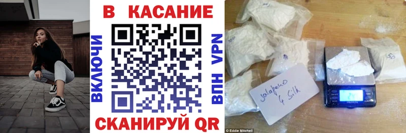 Как найти закладки Лакинск COCAIN  Гашиш  Каннабис 