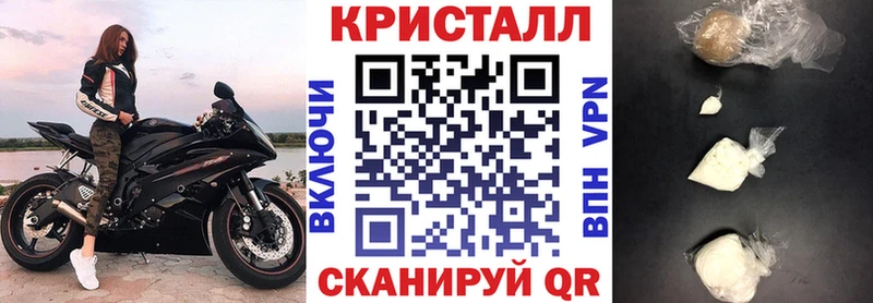 Амфетамин 97% Лакинск
