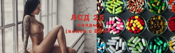 СК Балабаново