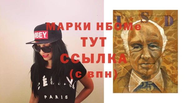 СК Балабаново