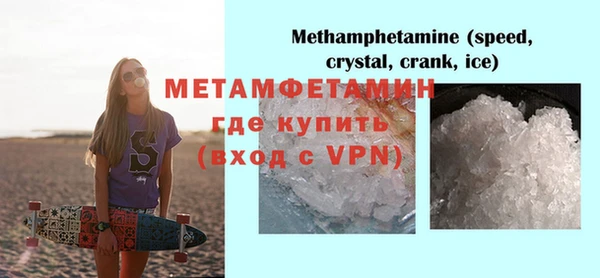 СК Балабаново