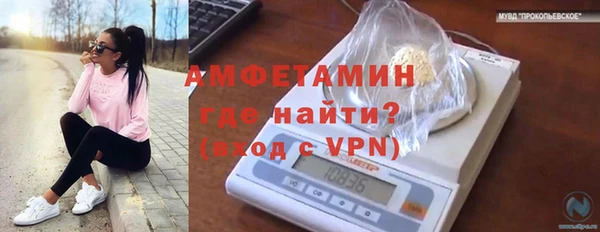 COCAINE Баксан