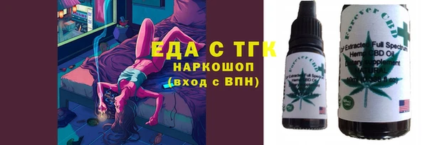 СК Балабаново