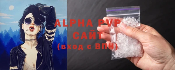 СК Балабаново