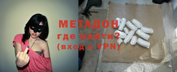 гашик Балахна