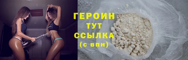 СК Балабаново