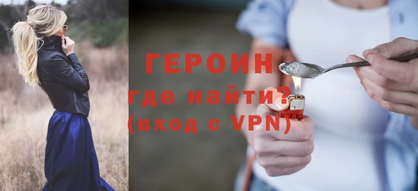 COCAINE Баксан