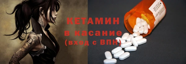 СК Балабаново