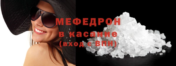 COCAINE Баксан
