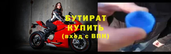 СК Балабаново