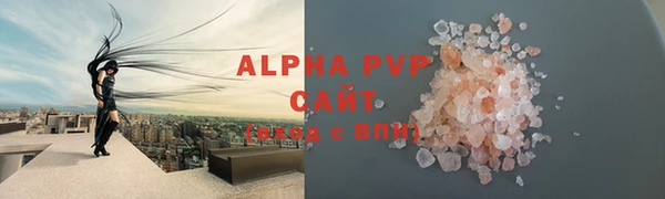 COCAINE Баксан