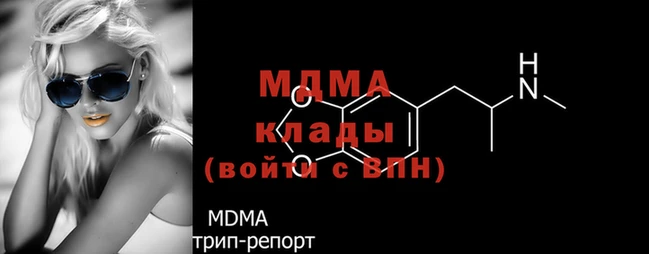 гашик Балахна