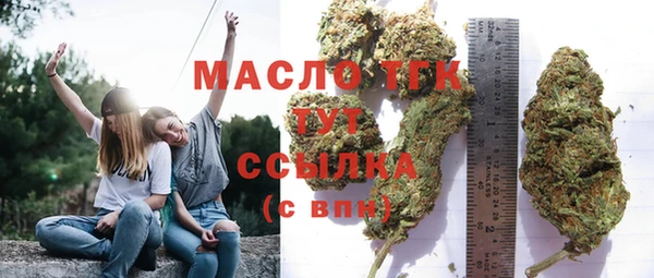 COCAINE Баксан