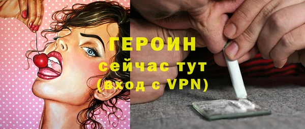 COCAINE Баксан