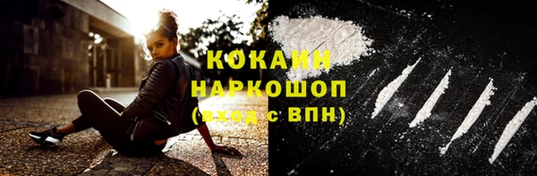 СК Балабаново