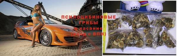 COCAINE Баксан
