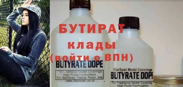 COCAINE Баксан