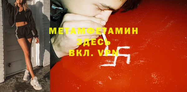 COCAINE Баксан
