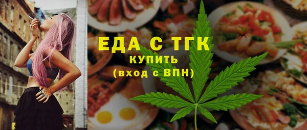 СК Балабаново