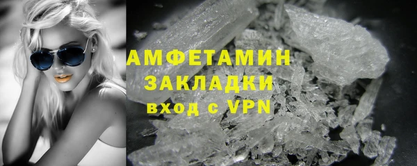СК Балабаново