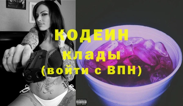 COCAINE Баксан