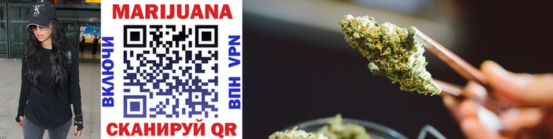 МАРИХУАНА SATIVA & INDICA  Лакинск 